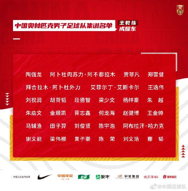 今日，由周星驰执导的电影《新喜剧之王》正式解锁女主，曝出女主版海报